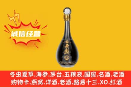 铜陵回收西凤酒