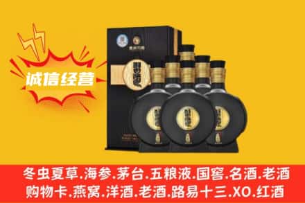 铜陵回收习酒