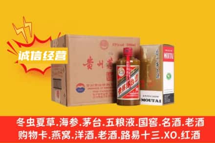 铜陵回收精品茅台酒
